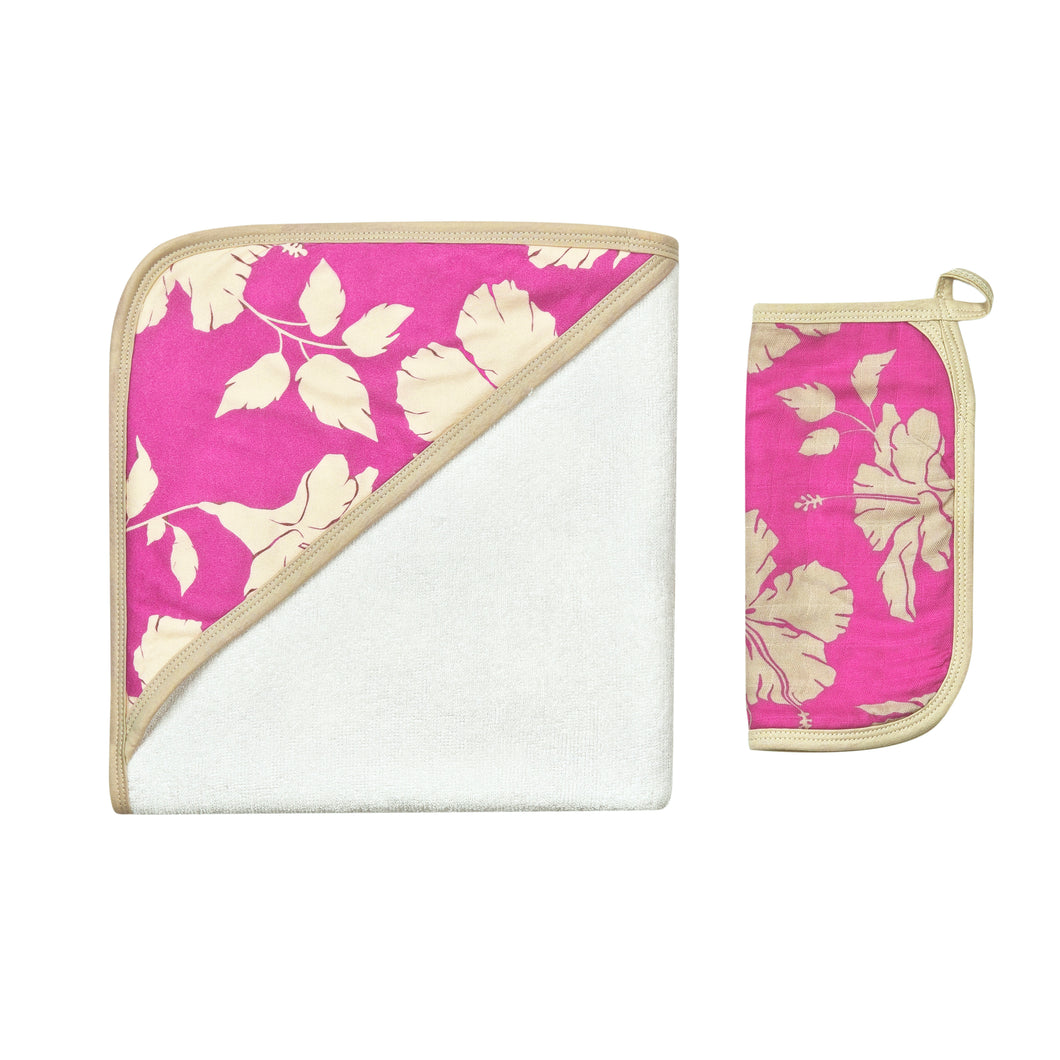 Salina Hooded Towel and Wash Cloth Set