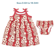 Vintage Aloha Bamboo Dress