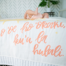 You are my Sunshine Hawaiian Aloha Theme Bamboo Cotton blend Blanket