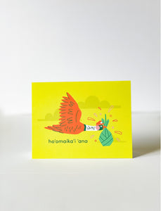 DESIGNED IN HAWAII - Hoʻomaikaʻi ʻana Baby Greeting Card