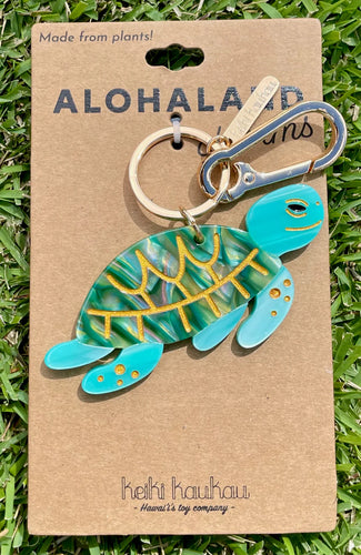 AlohaLand Charm - Honu (Turtle)