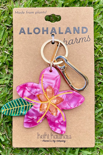 AlohaLand Charm - Plumeria