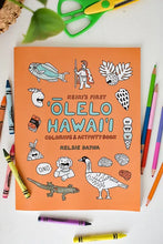 Keiki's First ʻŌlelo Hawaiʻi Coloring and Activity Book
