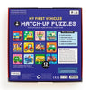 My First Vehicles Match-Up Puzzles - 12 Puzzles