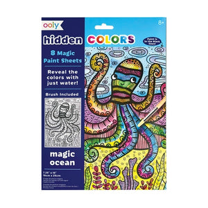 Hidden Colors Magic Paint Sheets (9 Pc Set)- Magic Ocean