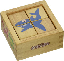 Buddy Blocks - Sealife Characters