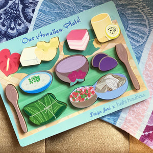 'Ono Hawaiian Plate Puzzle