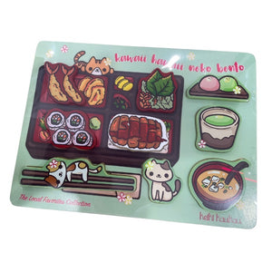 Japanese Bento Chunky Puzzle